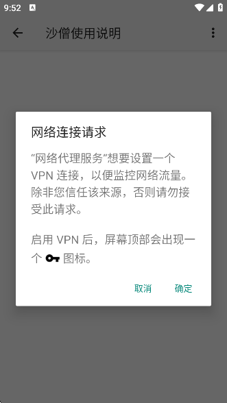 AdHammerapp