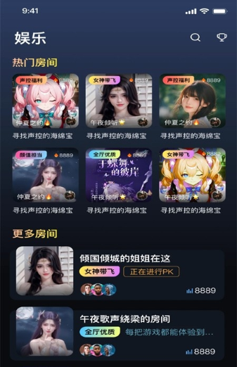 app