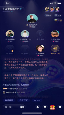 app