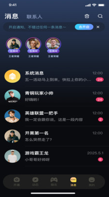 app