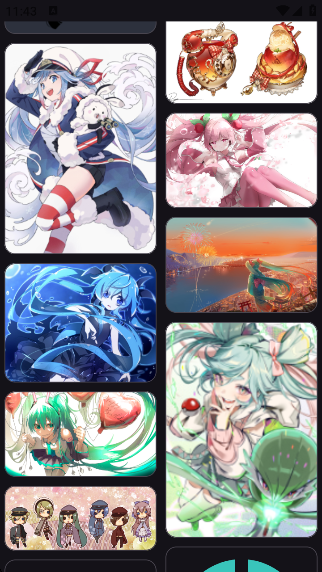 ׿ͼapp