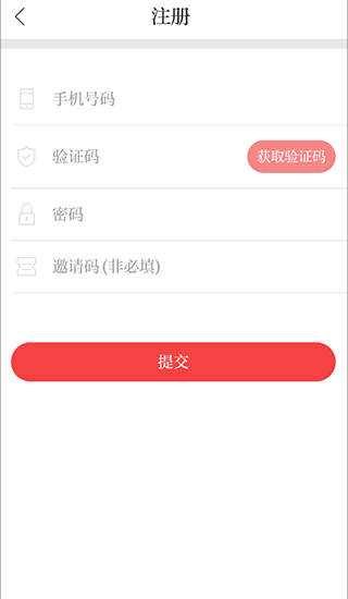 ߺapp°