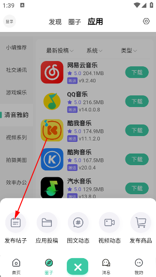 appٷ