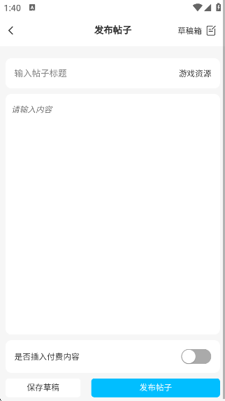appٷ
