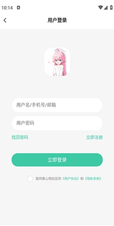 appٷ
