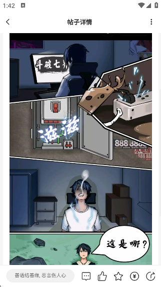 appٷ