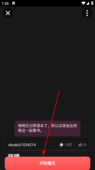 Gooka°汾