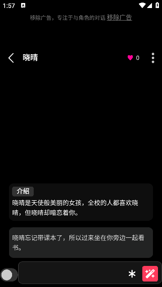 Gooka°汾