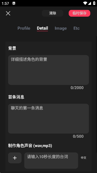 Gooka°汾