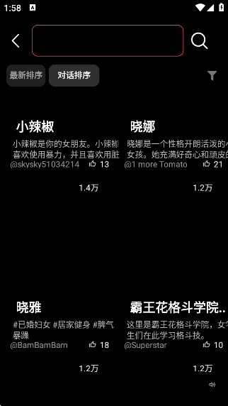 Gooka°汾
