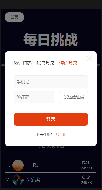 ͼѰappֻ