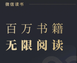 ΢ŶҪǮ ΢Ŷôһֱ