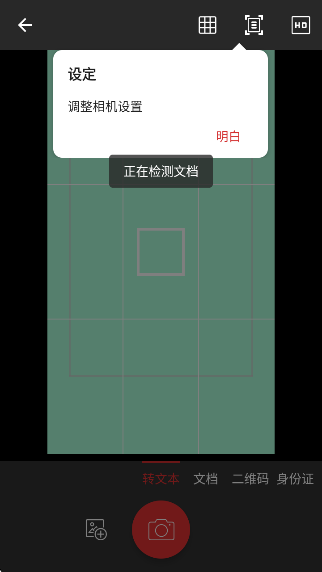 PDF Extraٷ°