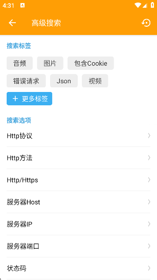 HttpCanaryٷ