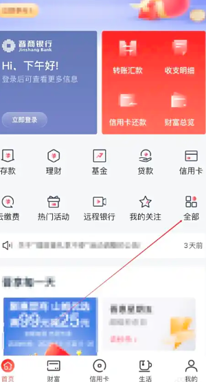 ˽ǹ пͷ绰