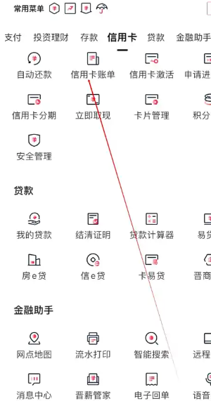 ˽ǹ пͷ绰