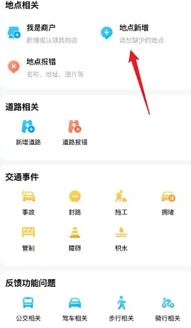 Ѷͼapp˹ͷ Ѷͼ˹ͷ24Сʱ绰