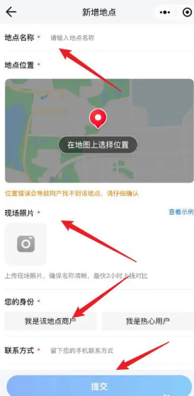 Ѷͼapp˹ͷ Ѷͼ˹ͷ24Сʱ绰