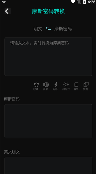 Ħ˹°