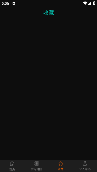 Ħ˹°