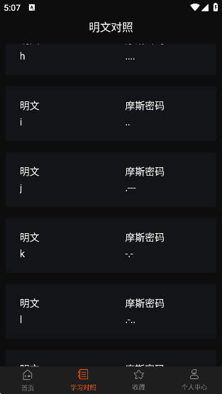Ħ˹°