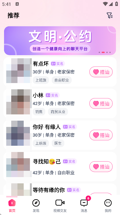 appعٷ