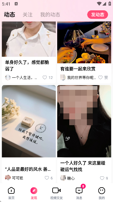 appعٷ