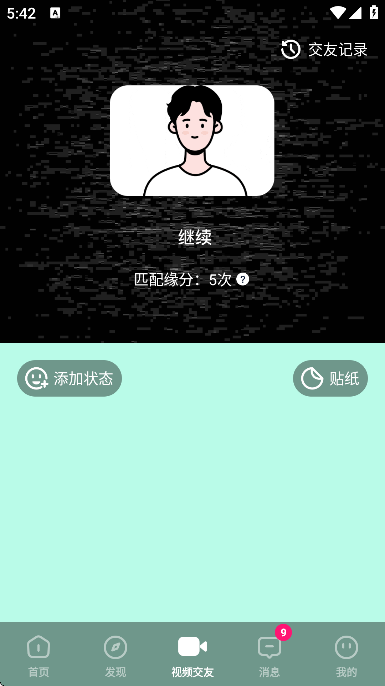 appعٷ