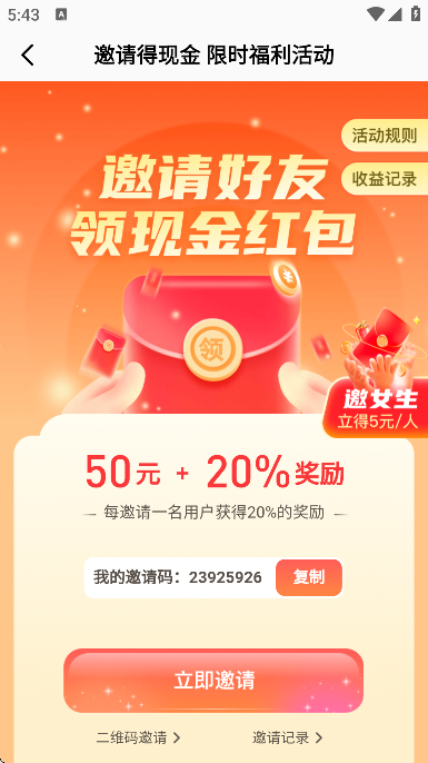 appعٷ