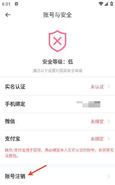 Ѱؽapp2025