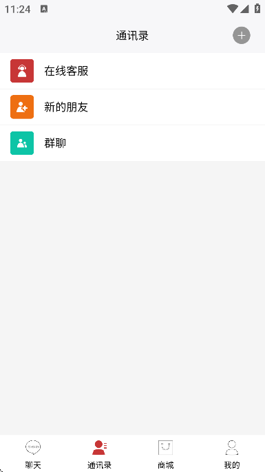 appٷ