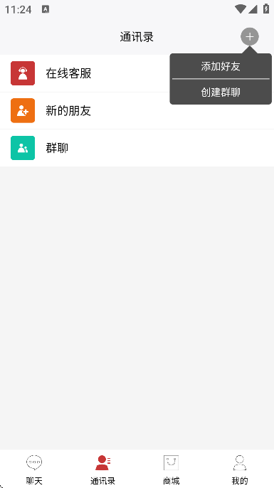 appٷ