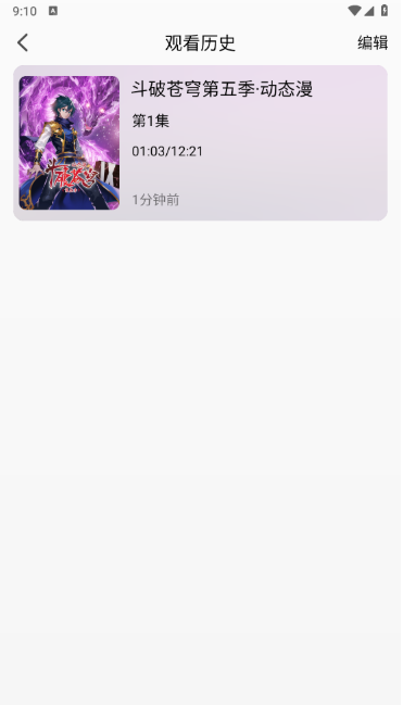 WebFunappٷ