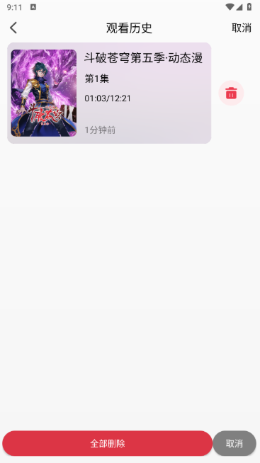 WebFunappٷ