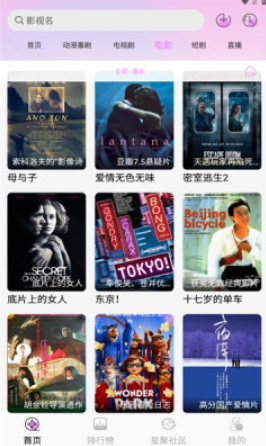 WebFunappٷ