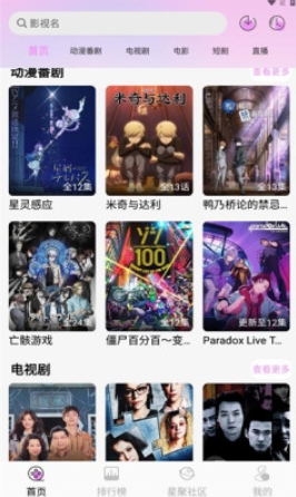WebFunappٷ
