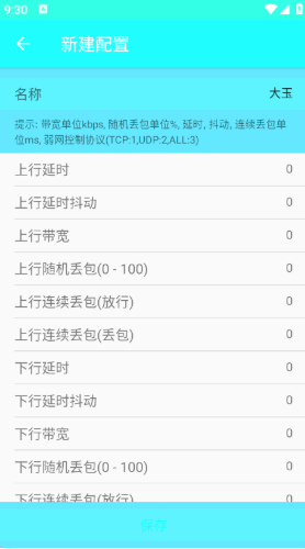 4.0app