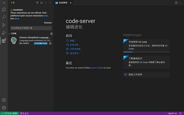 Code FAapp°