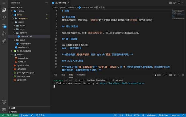 Code FAapp°