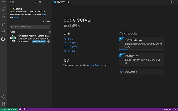 Code FAapp°