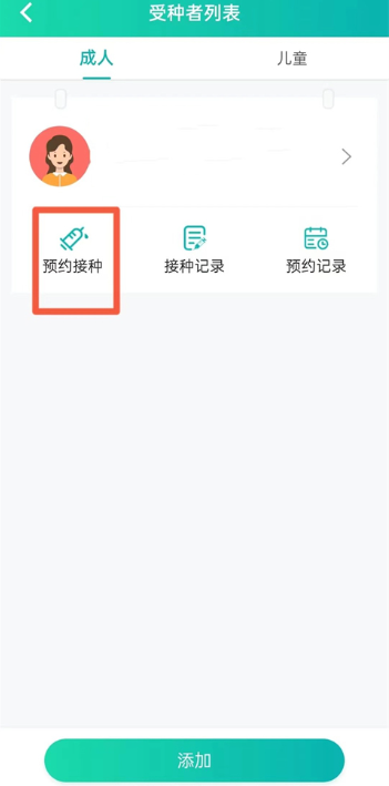 app°