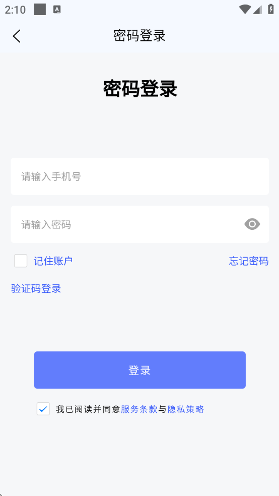 app
