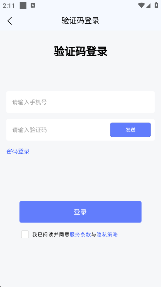 app