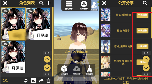 appٷ°