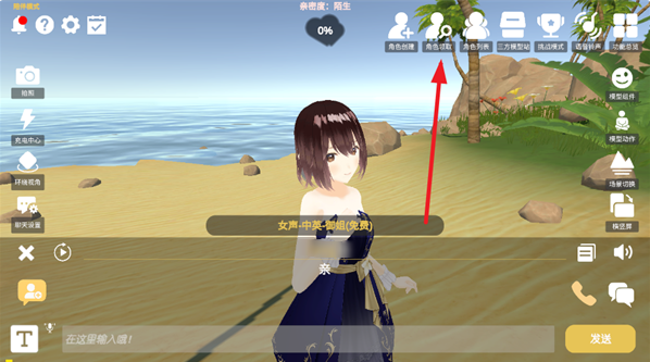 appٷ°