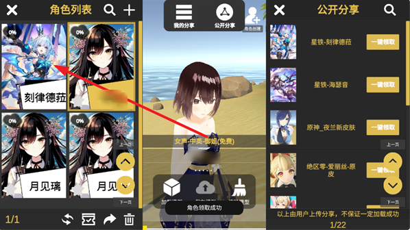 appٷ°