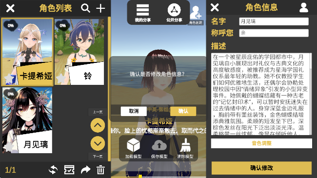 appٷ°