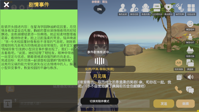 appٷ°