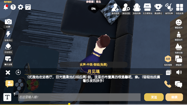 appٷ°
