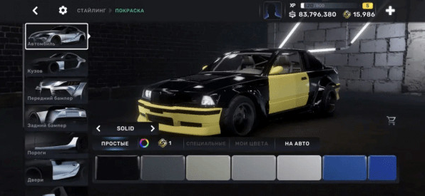 CarXStreetʷٷ